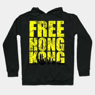 free hong kong tee Hoodie